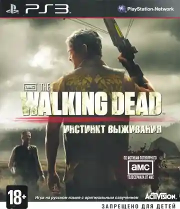 Walking Dead, The (USA) (v1.03) (Disc) (Update) box cover front